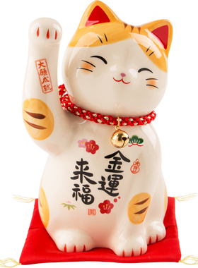 日本药师窑招财猫陶瓷摆件桌面可爱装饰品生日礼品送礼车载桌面