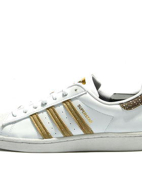 Adidas/阿迪达斯官方正品 Superstar 三叶草男女运动休闲鞋FZ5462