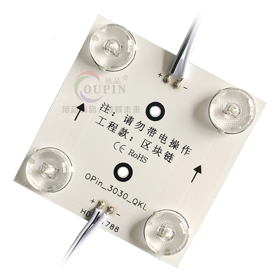 led区块链灯220V区块漫反射灯条