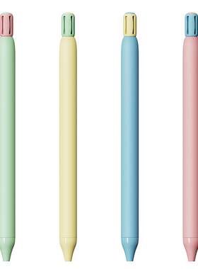 4支盒装赞仕中性笔ins创意高颜值