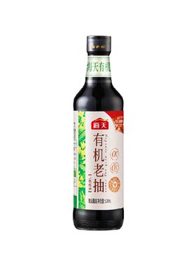 海天有机老抽非转基因上色红亮