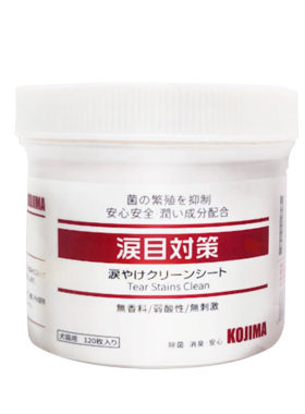 KOJIMA宠物泪痕清洁湿巾眼部护理