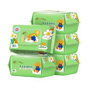 清风李昀锐同款wiggle御本草湿厕纸加厚80片5包擦屁屁私处可用
