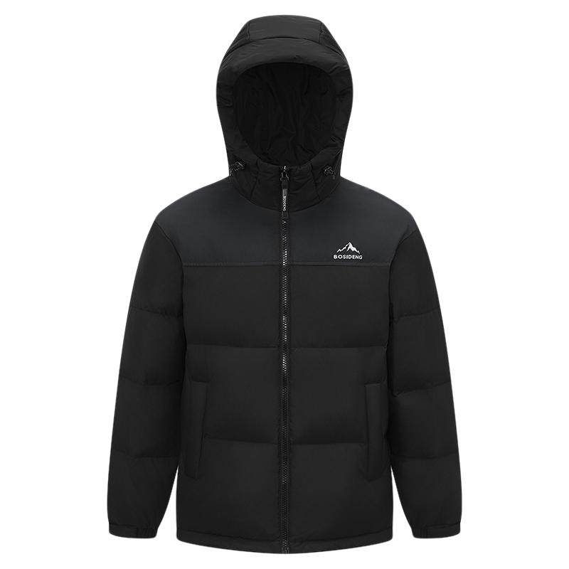 波司登新款时尚短款连帽羽绒服