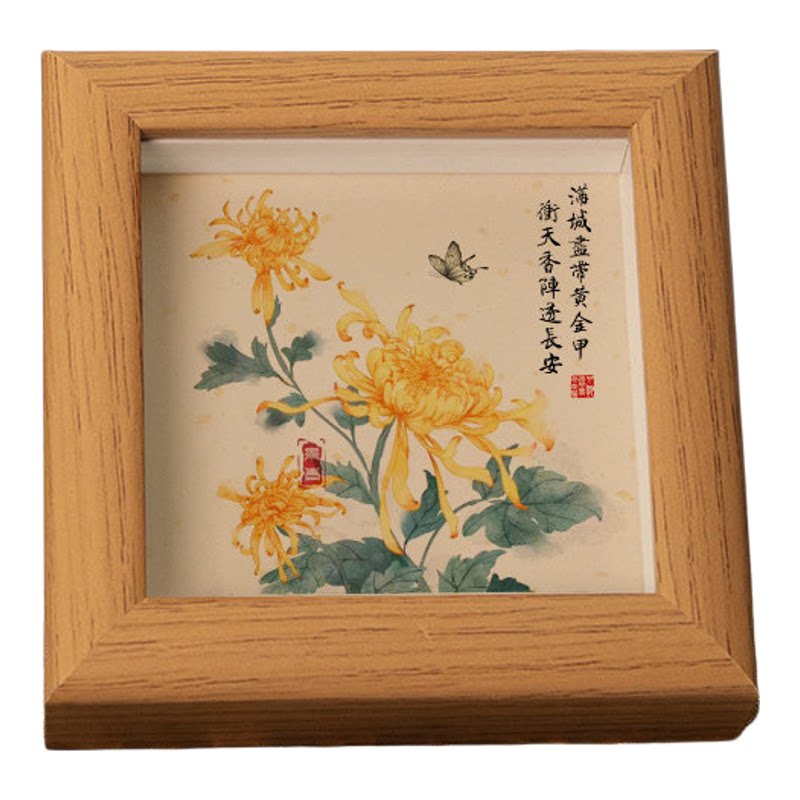 蕙质兰心木质玻璃中空桌面相框