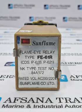 SUNFLAME FE61R FLAMEEYE RELAY AC200220V