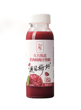 东方甄选杨梅汁饮料250mL*6瓶/箱