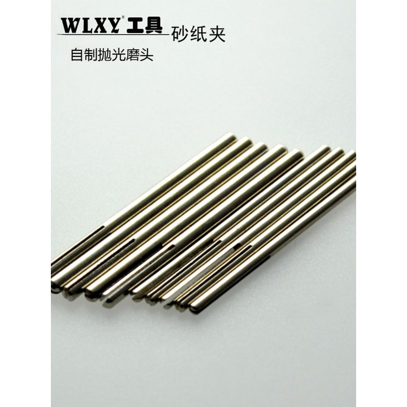 砂纸夹杆夹头棒砂纸圈打磨头连接杆抛光轮加长沙纸雕刻工具配件