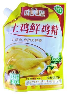 味美思300G家用煲汤火锅鲜拌菜