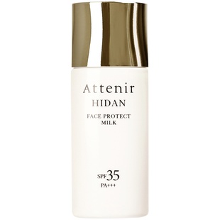 【立即抢购】艾天然物理防晒乳妆前隔离霜轻薄水润热销榜官方