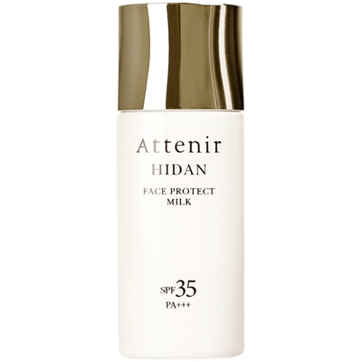 【立即抢购】艾天然物理防晒乳妆前隔离霜轻薄水润热销榜官方