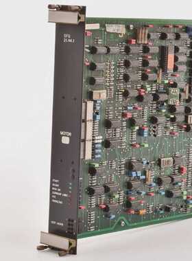 21.44.1 Sieb & Meyer - Used - incl. warranty - shipped withi