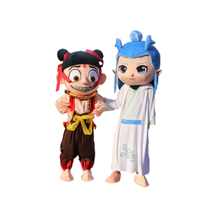 哪吒卡通人偶服装定制活动行走发传单吉祥物毛绒公仔敖丙玩偶服装