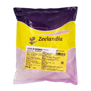 芝兰雅1号吉利丁粉食用明胶粉奶酪棒烘焙慕斯蛋糕果冻甜品凝胶粉