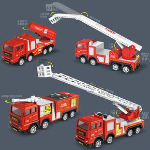 宝宝玩具小汽车男孩儿童惯性升降洒水车云梯消防车救火车模型救援