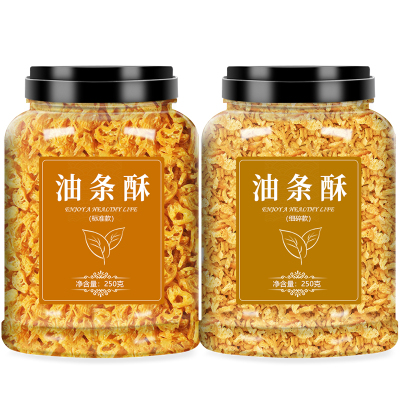 寿司饭团专用香脆油条酥500g
