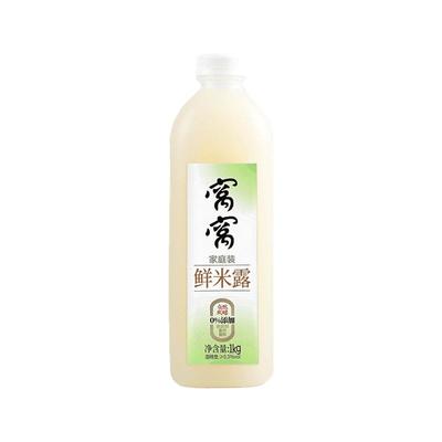 窝窝1kg米露米酒甜酒糯米鲜米酒