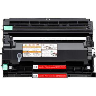 适用富士施乐M248b硒鼓M288dw粉盒M248db P288dw打印机墨盒富士胶片FUJIFILM P248db M288z一体机墨粉筒 鼓架