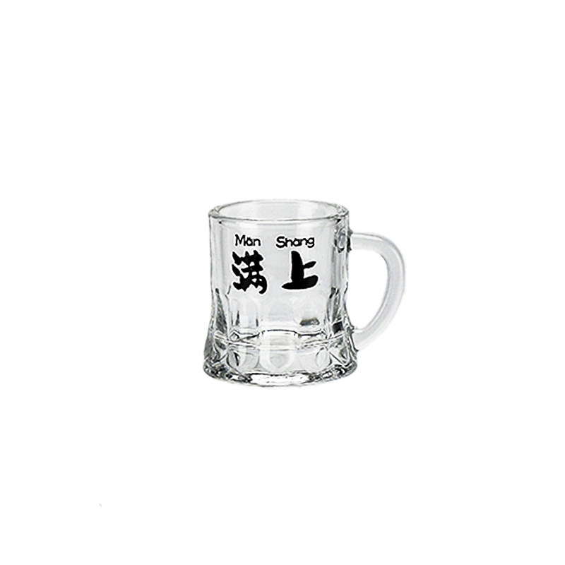 创意白酒杯小容量一口杯