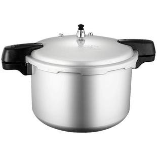 双喜商用大容量高压锅燃气电磁炉通用压力锅饭店餐厅专用厂家直销