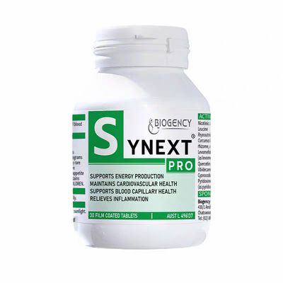 Synext旧版三代澳洲小绿特惠