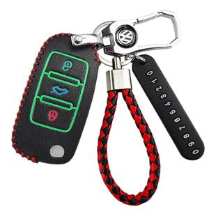 适用于大众朗逸plus钥匙套速腾宝来捷达桑塔纳polo汽车包扣2023款