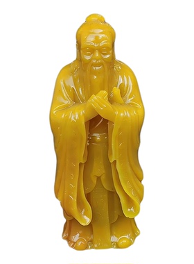 仿寿山石孔子像禅意摆件送礼