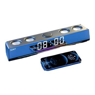 索爱SH18无线蓝牙音响组合台式电脑外放音箱升级版时钟2025新款