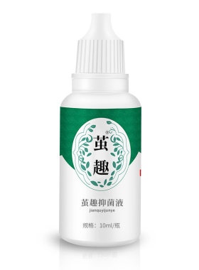 专攻硬厚老茧【自然脱落】