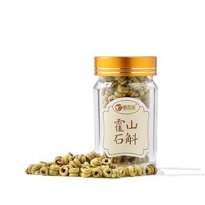 正品霍山铁皮石斛枫斗颗粒可打粉
