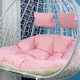 Сочетание с двойным цветом (красивая + светло -розовая) подушка + подушка