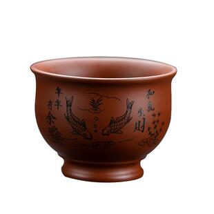 朱泥紫砂年年有余茶杯主人专用品茗杯功夫茶具茶盏单个刻花紫砂杯