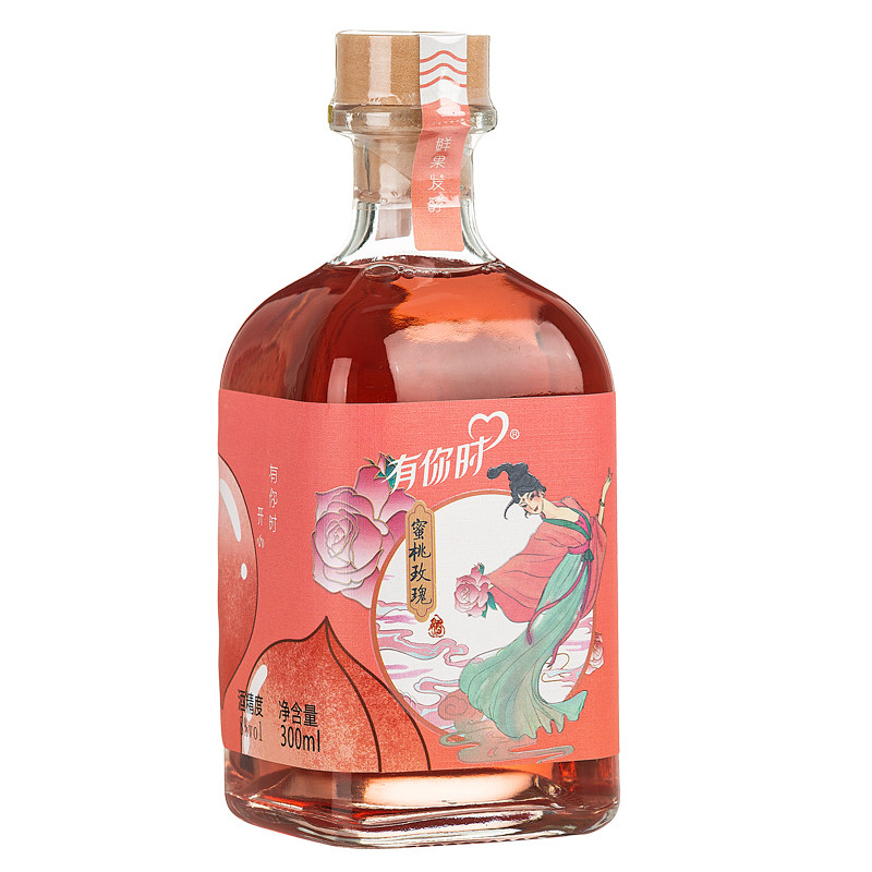 贵州黄氏酒厂有你时青梅酒果酒杨梅酒玫瑰花酒桃花酿百香果酒小酒