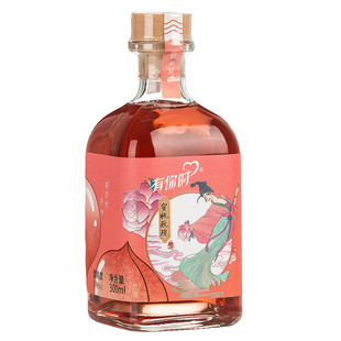 贵州黄氏酒厂有你时青梅酒果酒杨梅酒玫瑰花酒桃花酿百香果酒小酒