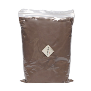 正宗天然星洲伊利安印尼沉香粉熏香打篆手工制香DIY室内香道佛香