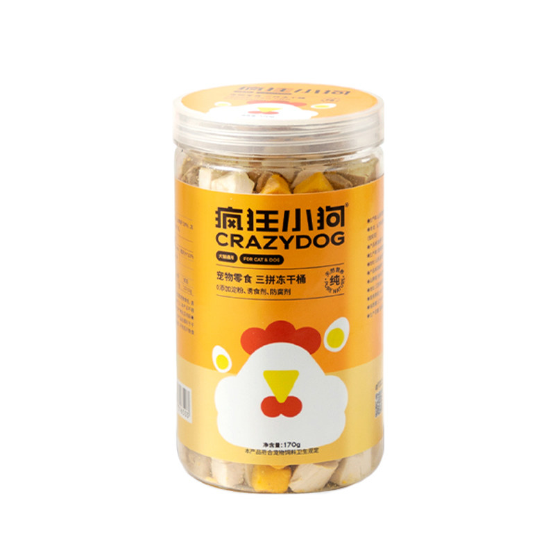 疯狂小狗冻干零食宠物鸡肉粒幼犬