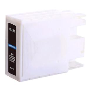 格之格墨盒适用于爱普生C8690a墨盒T01B1墨盒WF-C8190a 8690A打印机T01B1墨盒颜料墨水墨盒T01B2 T01B3 T01B4