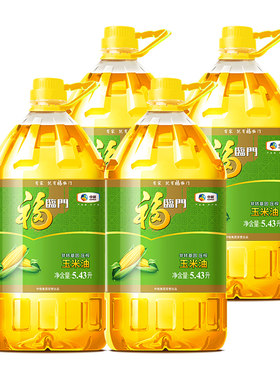 福临门金阙谣非转基因压榨玉米油5.43LX4桶食用油色拉油植物