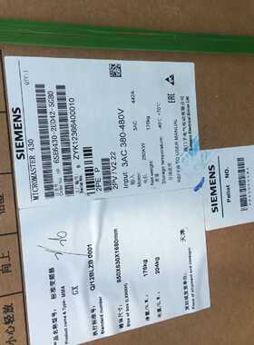 议价西门子 6SE6430-2UD42-5GB0 MM430 250KW变频器380-480V 3AC