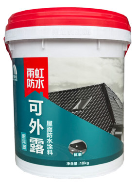 东方雨虹银河堡可外露防水涂料