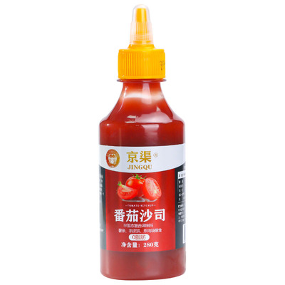 番茄酱小包装0脂肪挤压瓶沙拉组合家用摆摊商用挤挤沙司儿童蘸酱