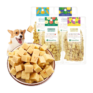 Natural Core天然核心韩国进口狗零食鸡肉果蔬奶酪丁成幼犬奖励