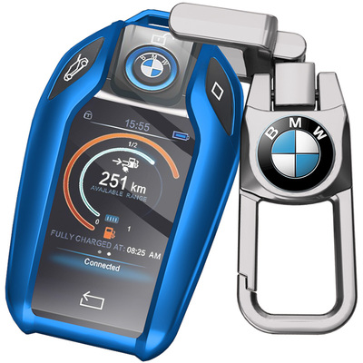 宝马液晶屏630gt遥控壳