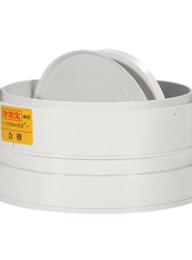 家用防烟宝防粘密封止逆防串味
