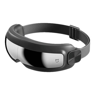 小米米家智能眼部按摩仪热敷眼睛按摩眼罩缓解疲劳按摩器护眼仪