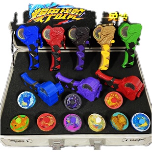 三宝暴爆甲战陀2陀螺儿童玩具战斗盘神炎火龙中子星赤焰龙骑6男孩