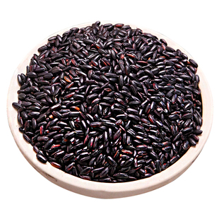 东北黑米新米杂粮正宗香米煮粥优质五谷杂粮糙米饭非紫米糯米5斤