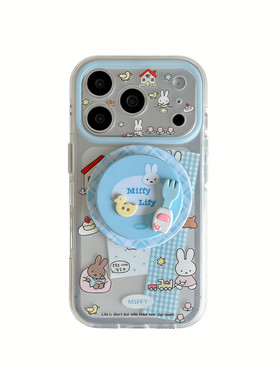 一家不会撞壳的店卡通可爱米菲兔子手机壳适用苹果16pro17air12清磁吸镜头包边防摔iPhone15pm13P14max保护套
