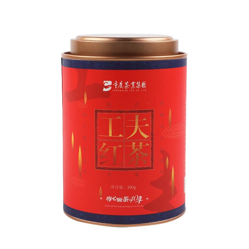 重庆茶业工夫红茶200g浓香型