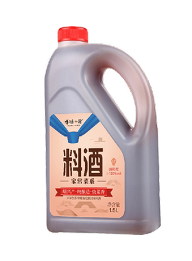 博鸿小厨绍兴料酒去腥解腻